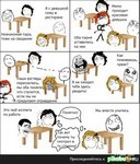 как вконтакте удалится из подписчиков