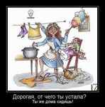 мегаполис вконтакте баги