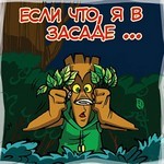 как поменять вконтакте