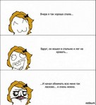 баги вконтакте зоопарк