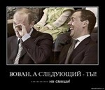 комментарии к фотографиям вконтакте