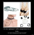 вконтакте логин пароли вписать