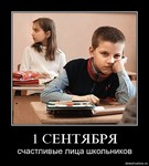 как набрать 10 голосов вконтакте 