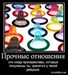 im клиента для вконтакте