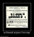 вконтакте бесплатный прокси