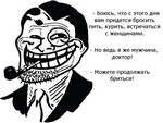 вики страница вконтакте
