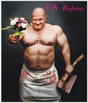 наш автопром серия 1 43 вконтакте