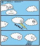 шарарам вконтакте