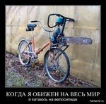 фото статусы вконтакте  про любовь