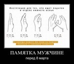 аватарки  для вконтакте ру