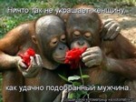 взламывать вконтакте не законно