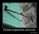 темы вконтакте  для opera скачать