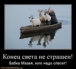 генератор паролей  для взлома вконтакте