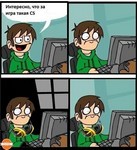 пароли пользователей вконтакте скачать