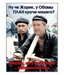 вконтакте большое болдино